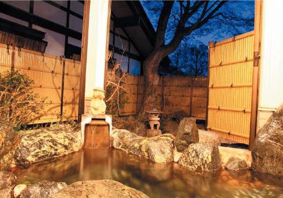 Sarugakyo Hotel Minakami Habitación foto